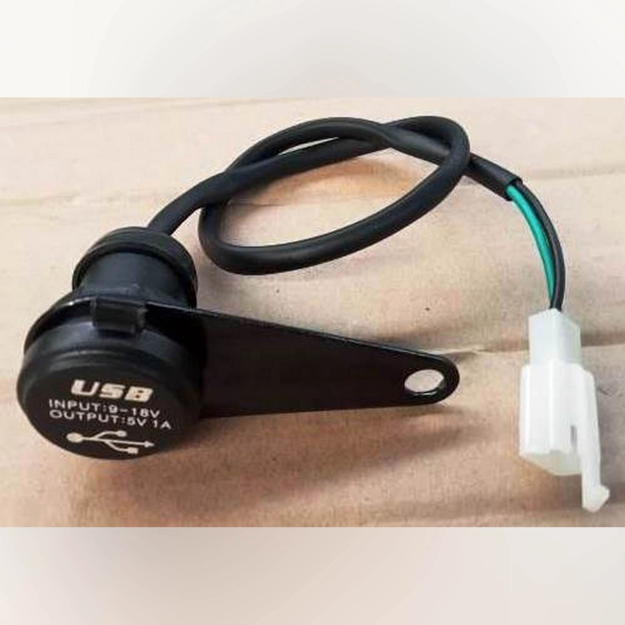 ARORA ARS 200 USB #ARS200- 227